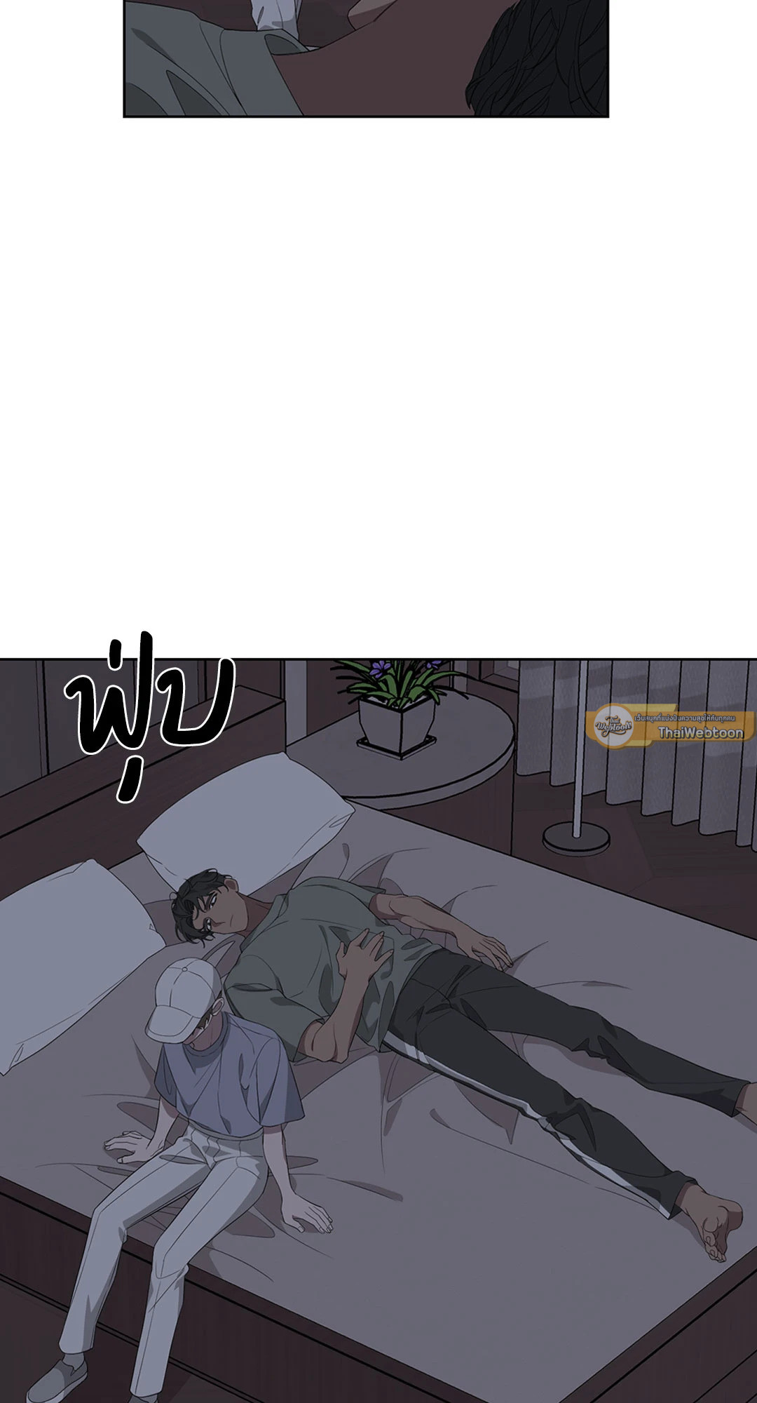 หน้า 39
