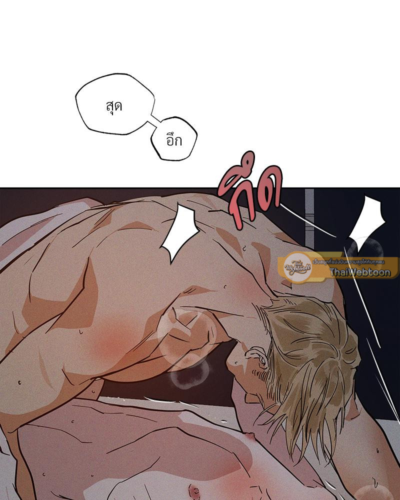หน้า 68