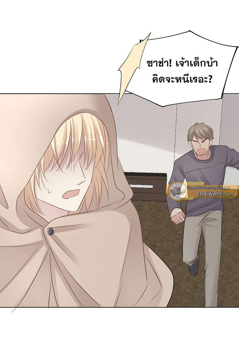 หน้า 29