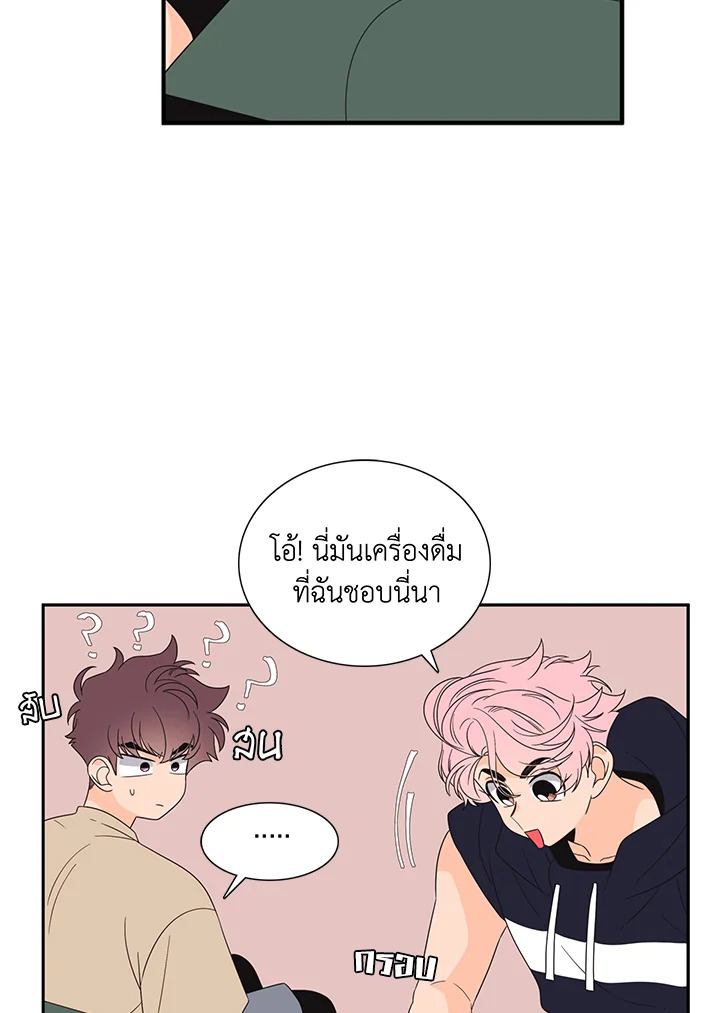 หน้า 43
