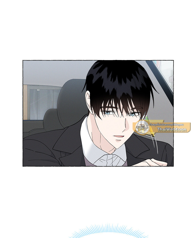 Vanilla Taste ตอนที่ 62 - รูปที่ 2