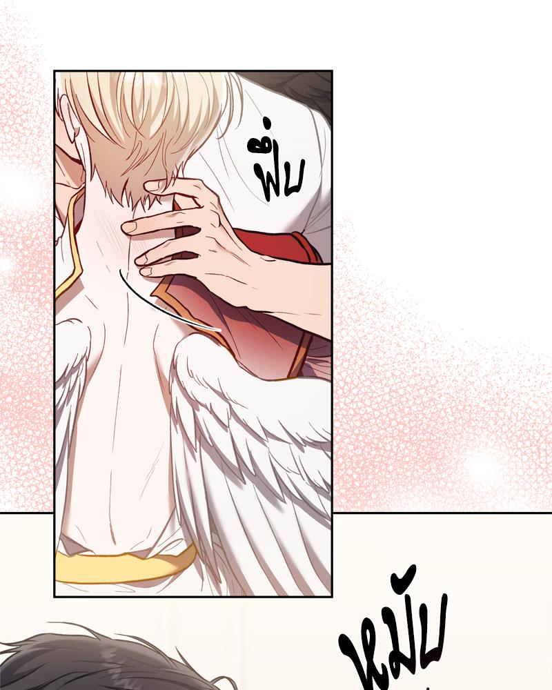 หน้า 71