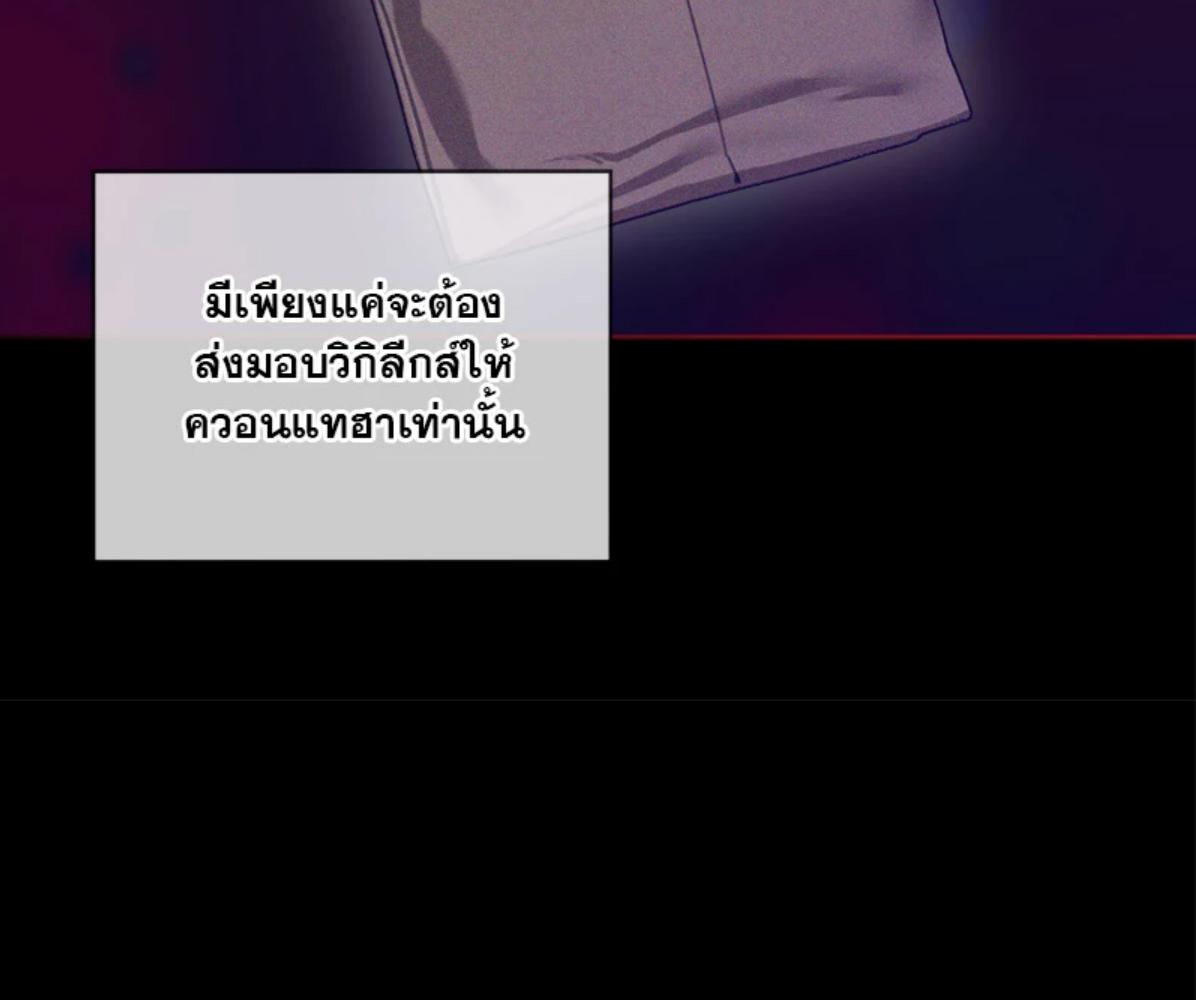 หน้า 124