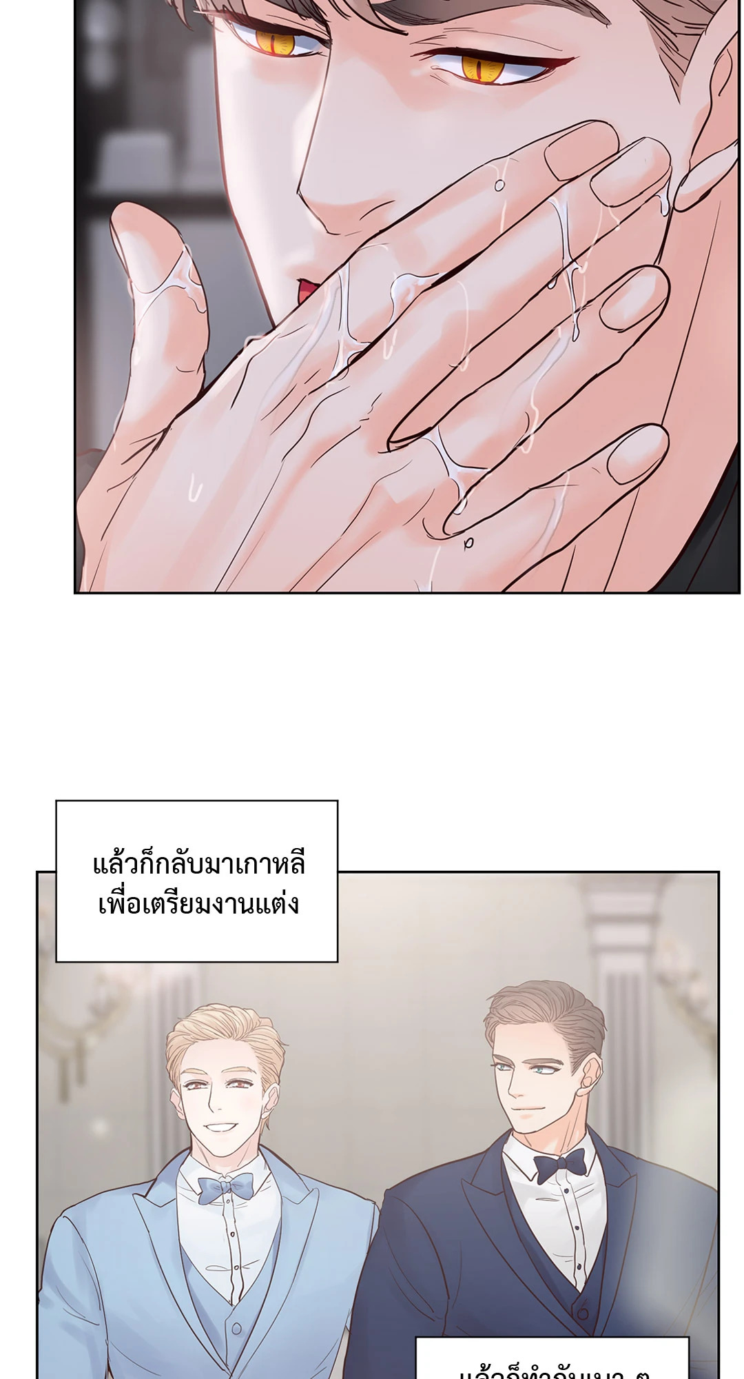 หน้า 46