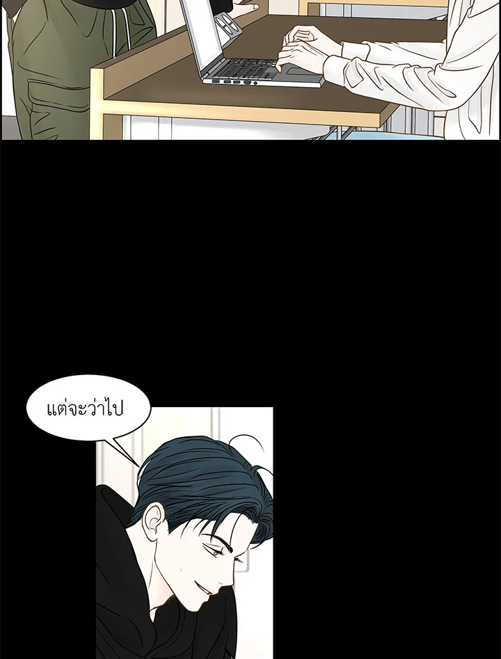 หน้า 58