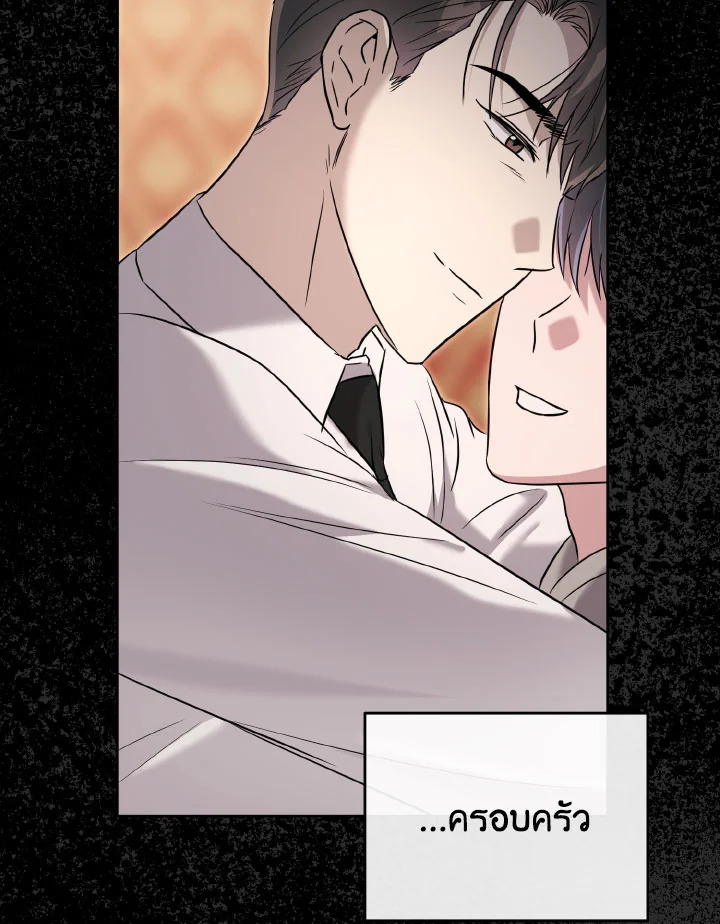หน้า 96