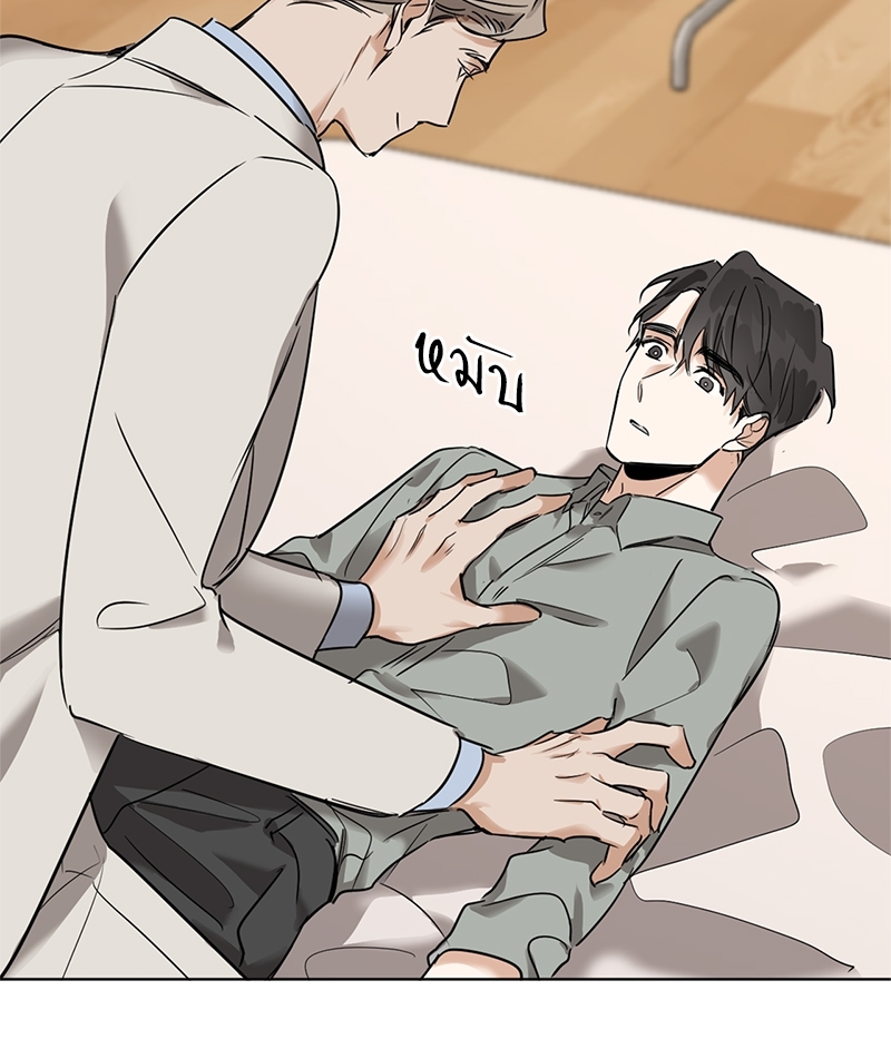 หน้า 66