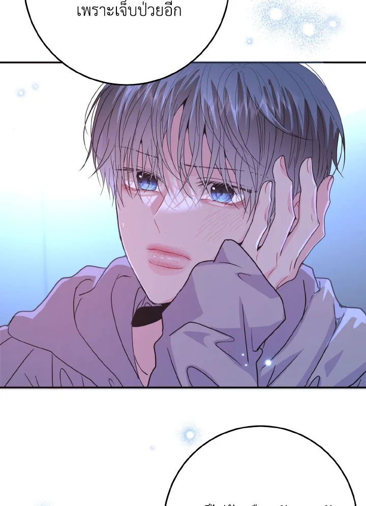 หน้า 62