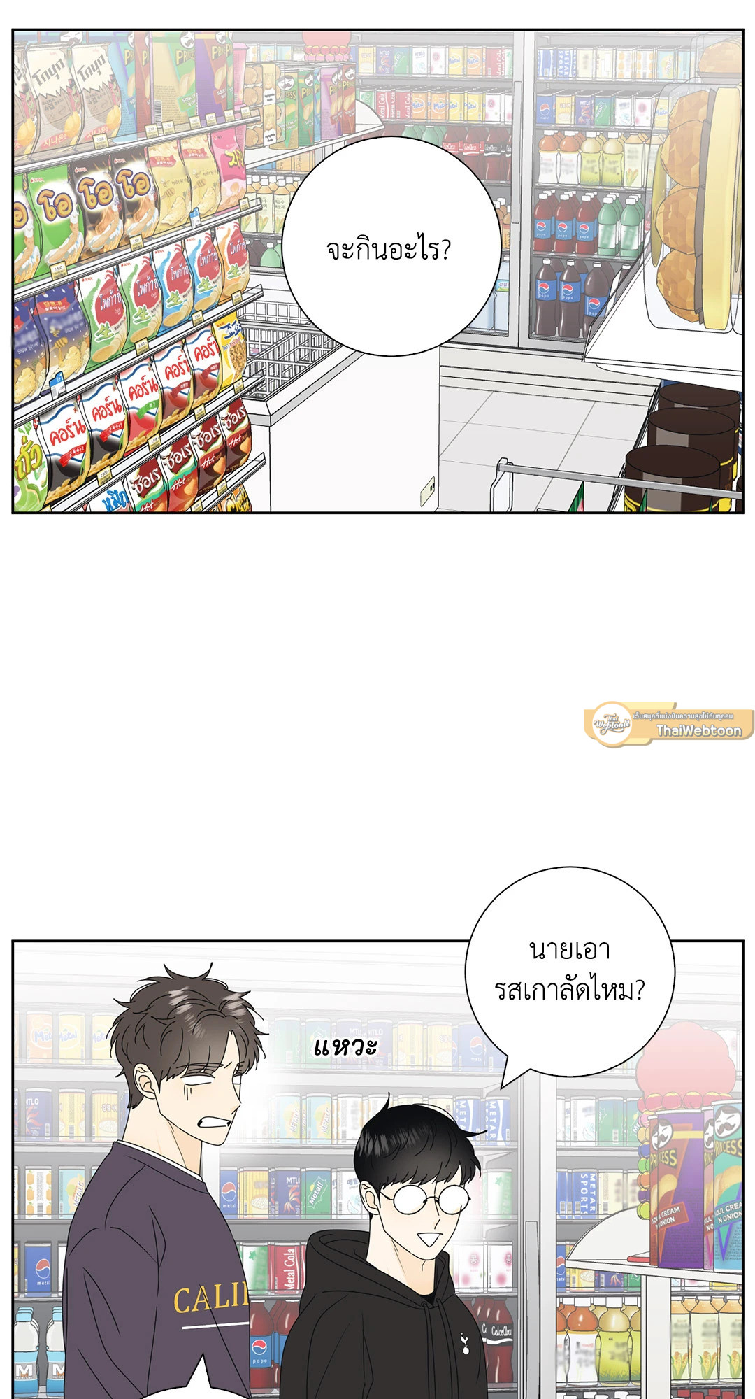 หน้า 22