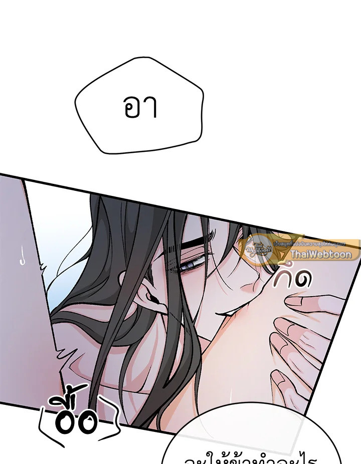 หน้า 89