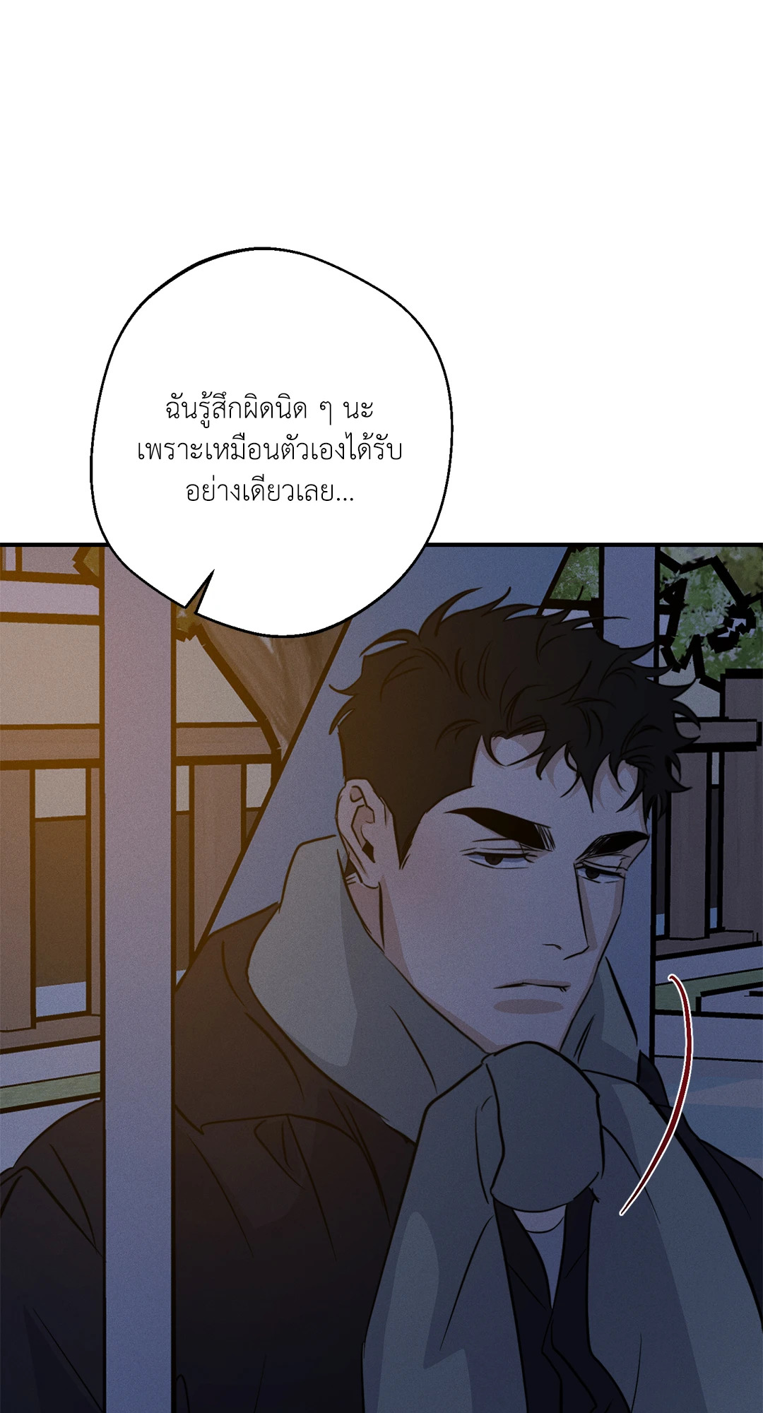 หน้า 98