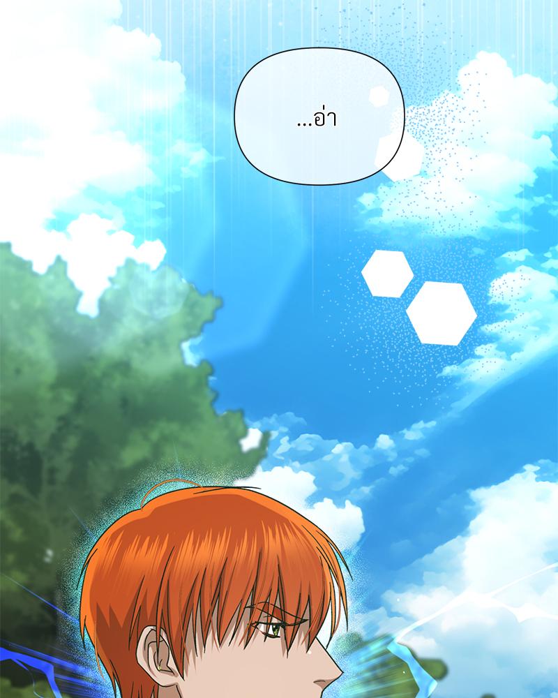 หน้า 102