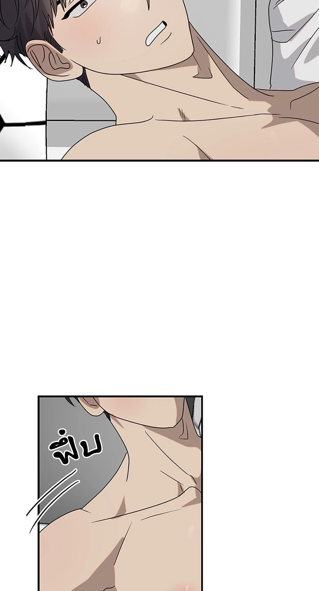 หน้า 46
