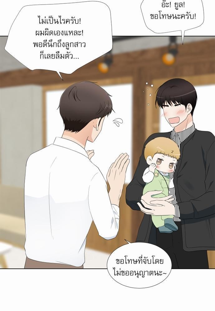 หน้า 35