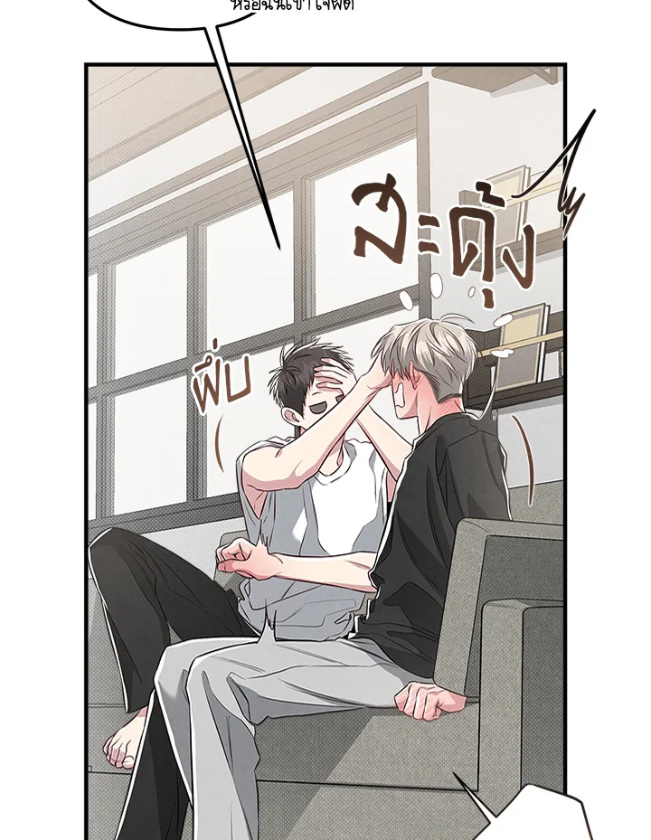 หน้า 60