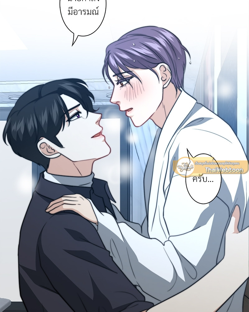 หน้า 73