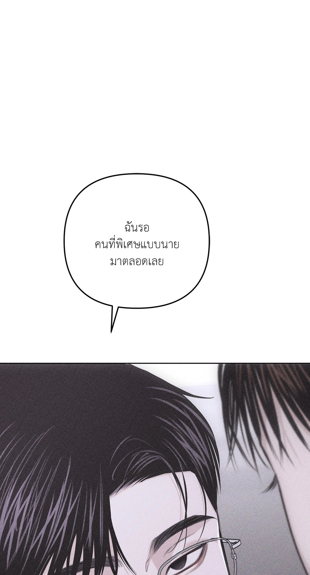 หน้า 104