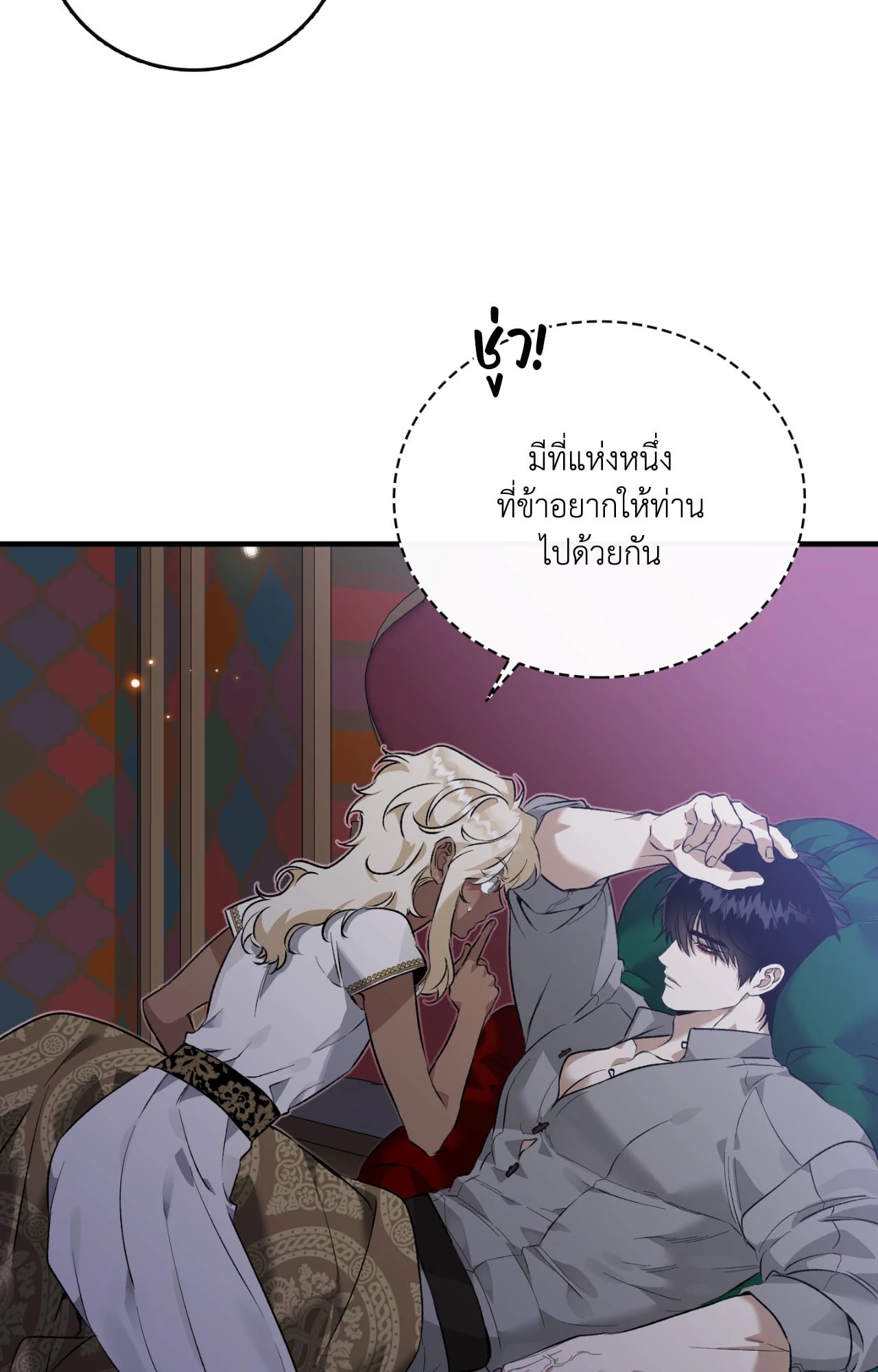 หน้า 68