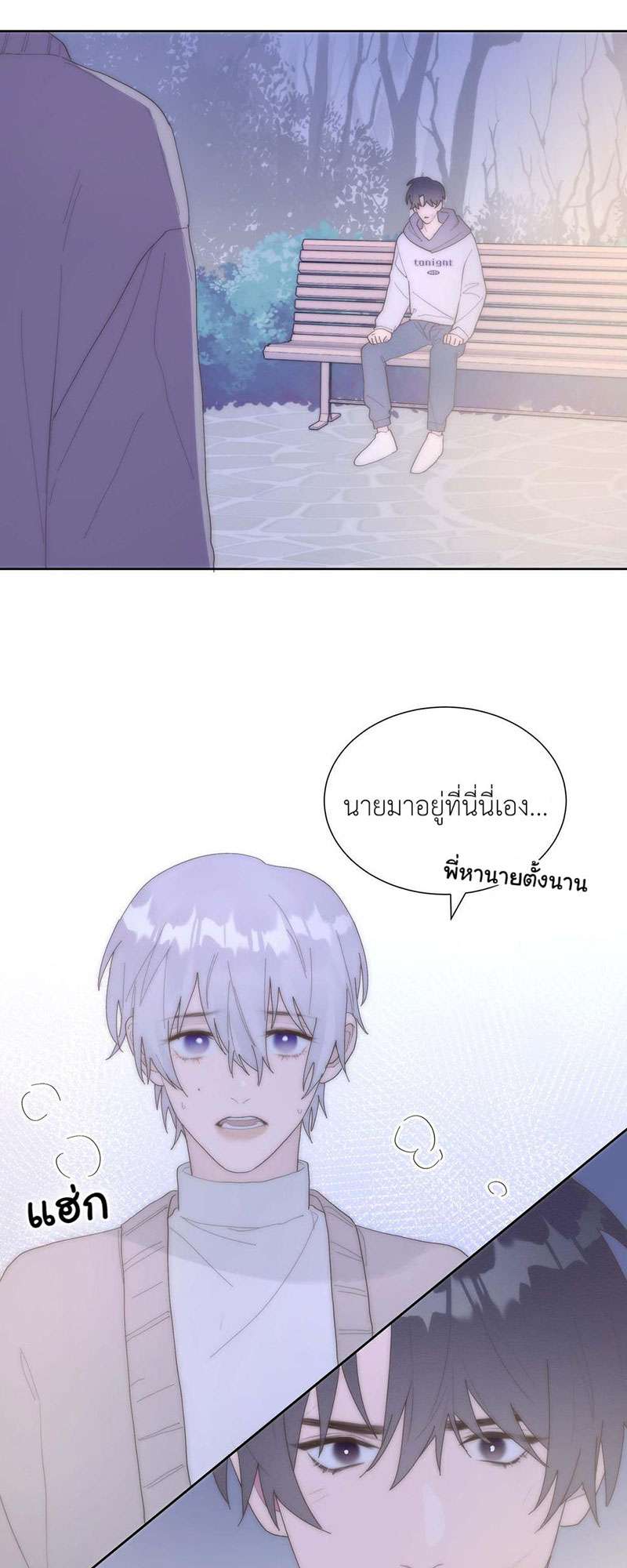 หน้า 32