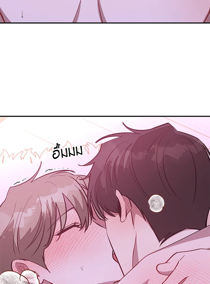 หน้า 60