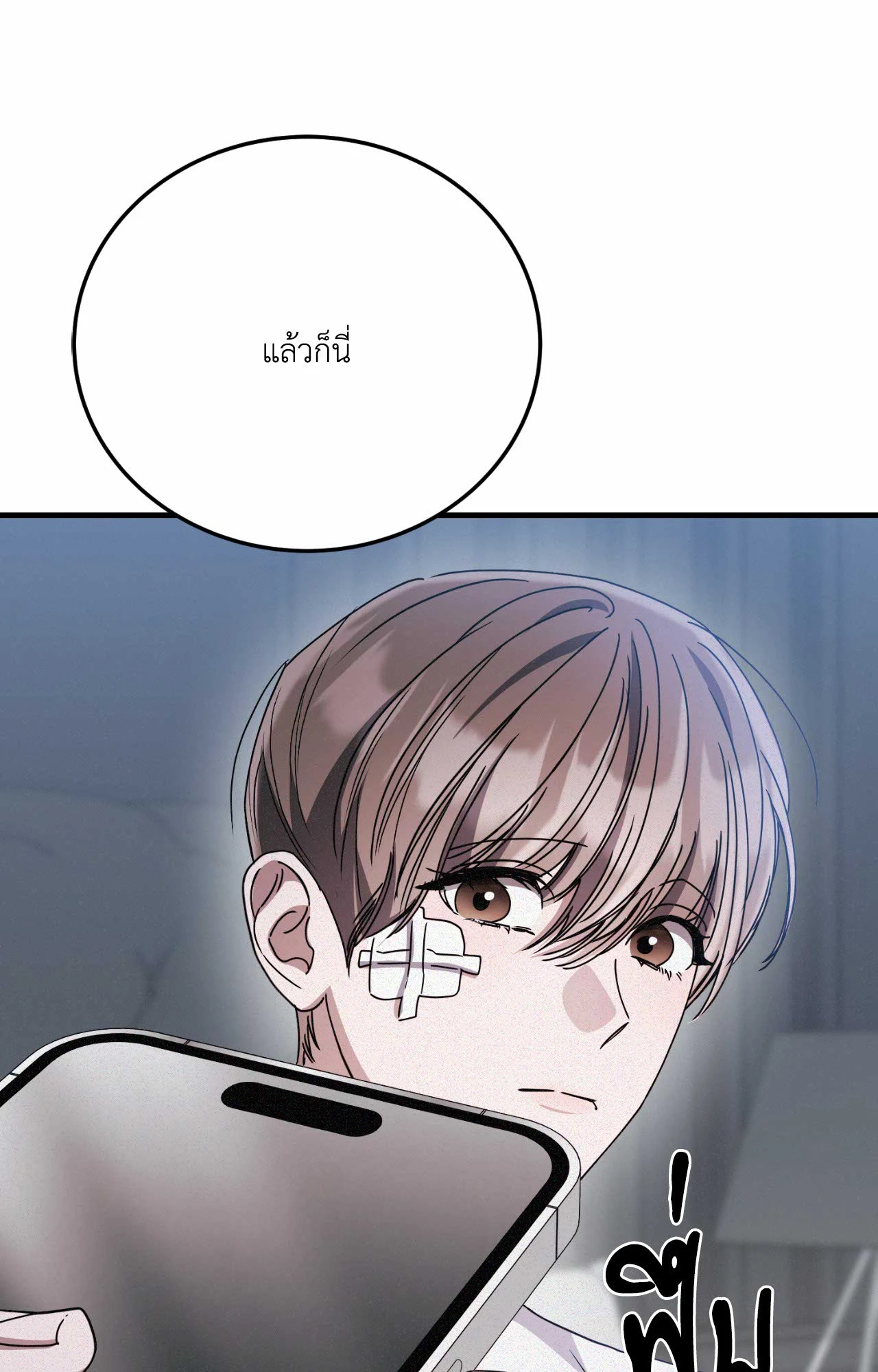 หน้า 57