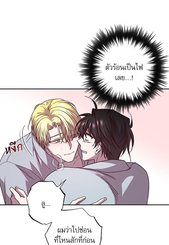 หน้า 41