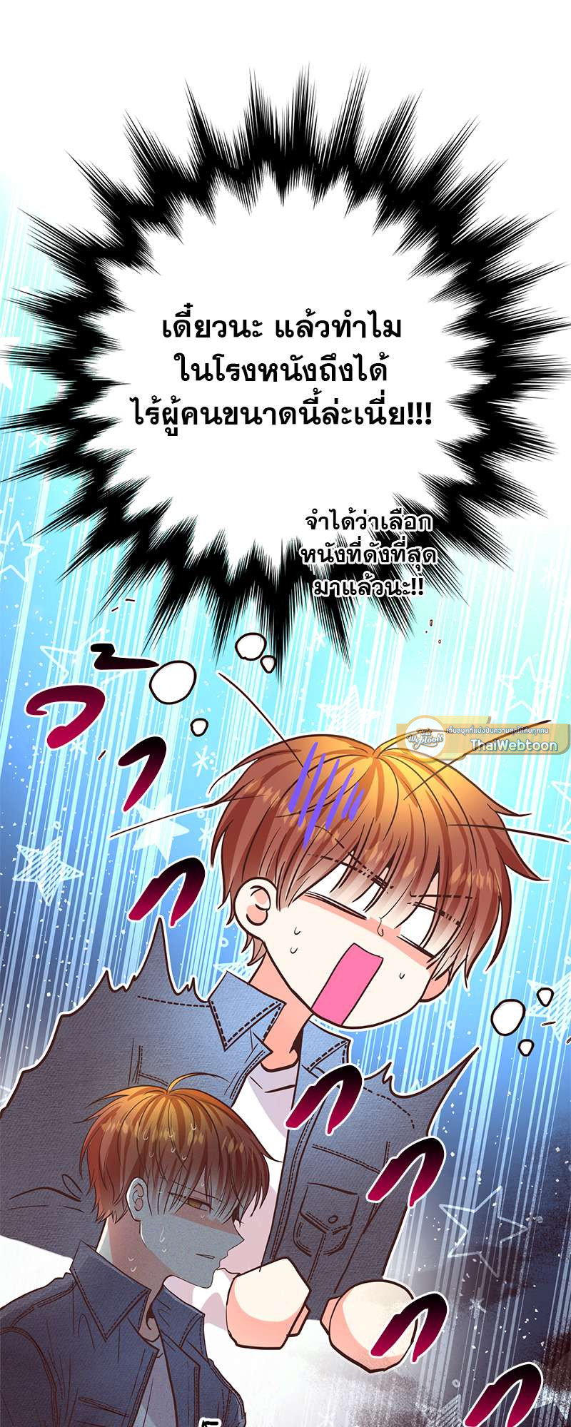 หน้า 64