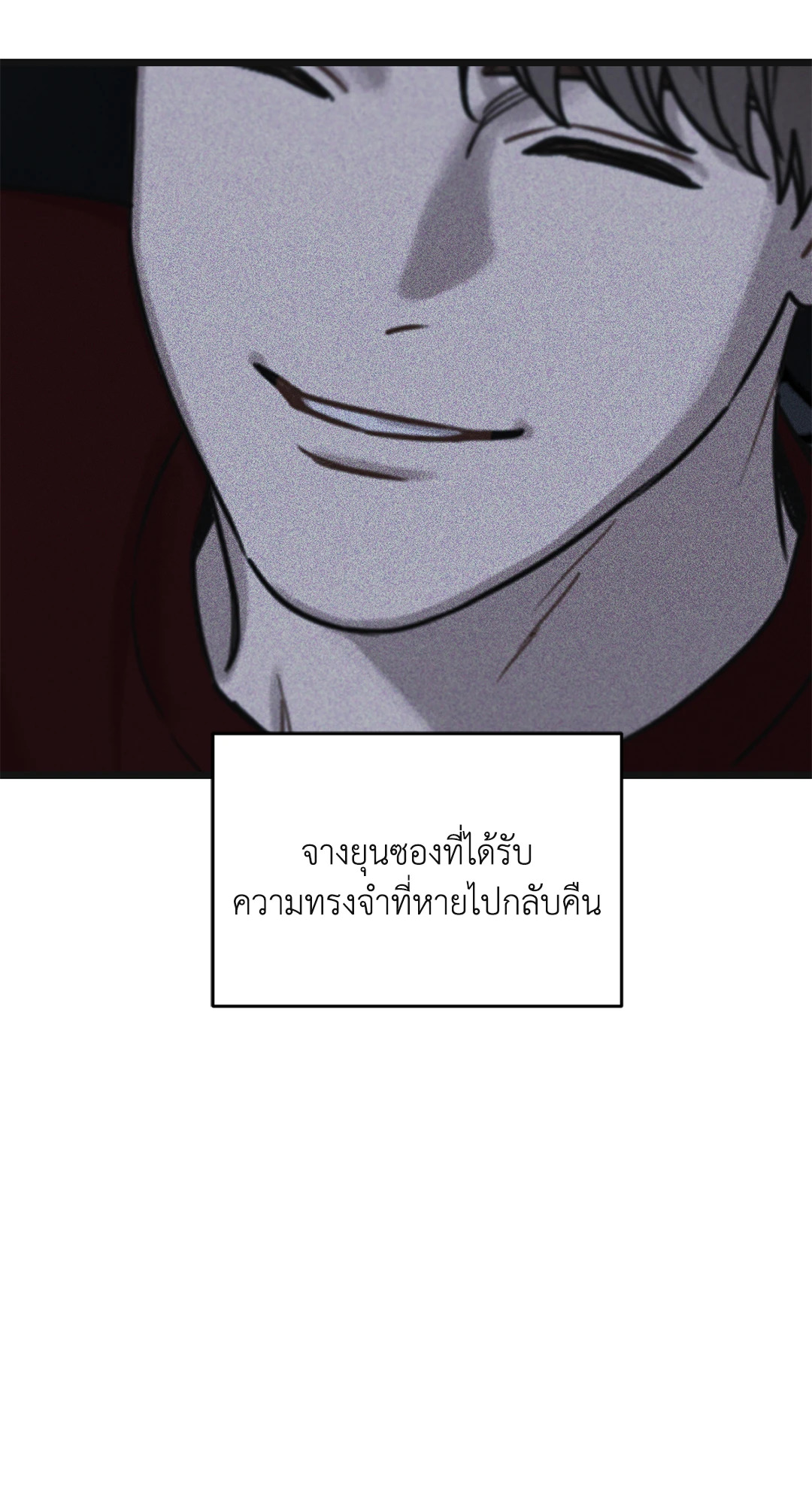 หน้า 96