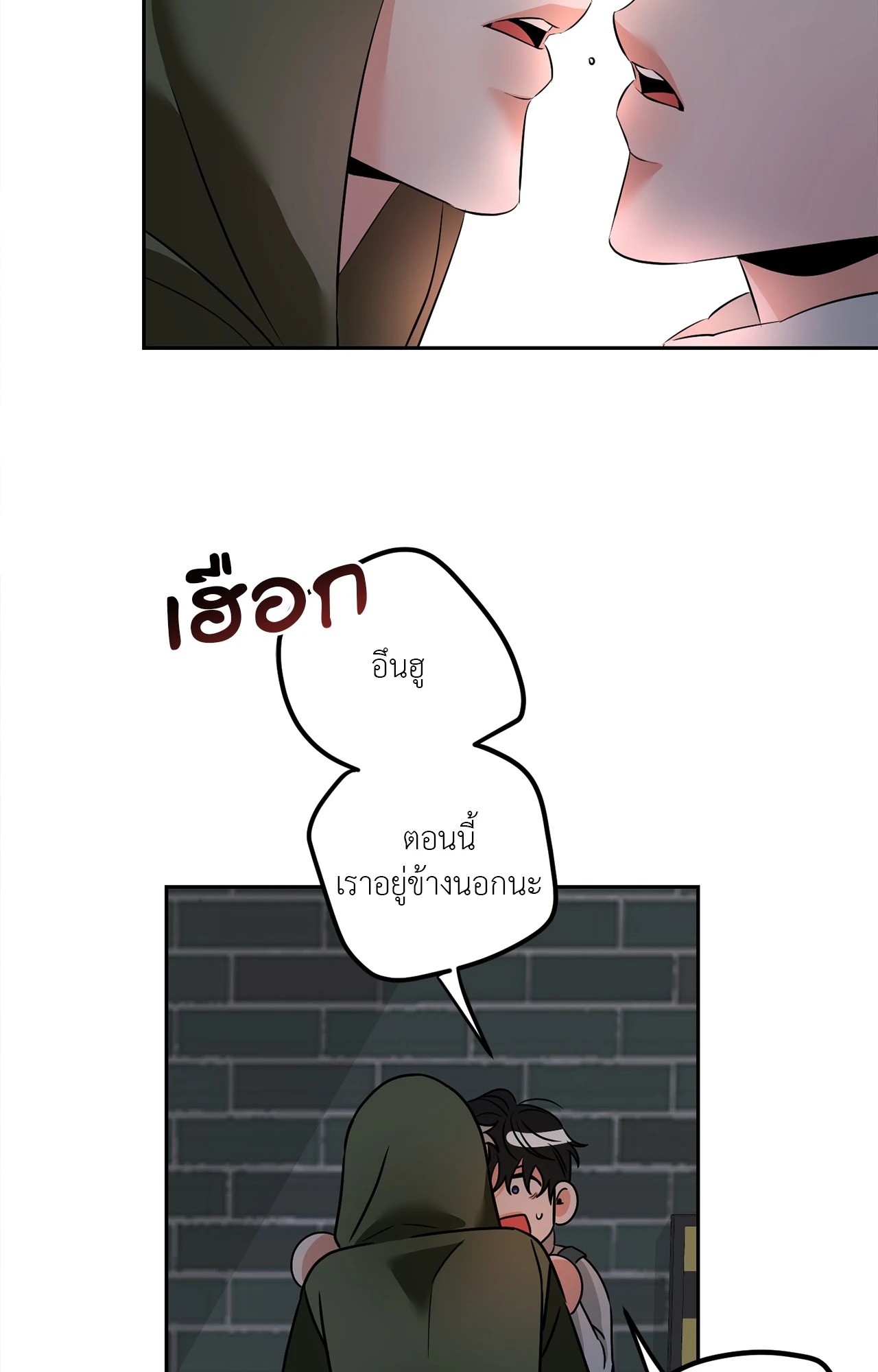 หน้า 60