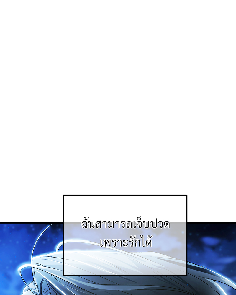 หน้า 104