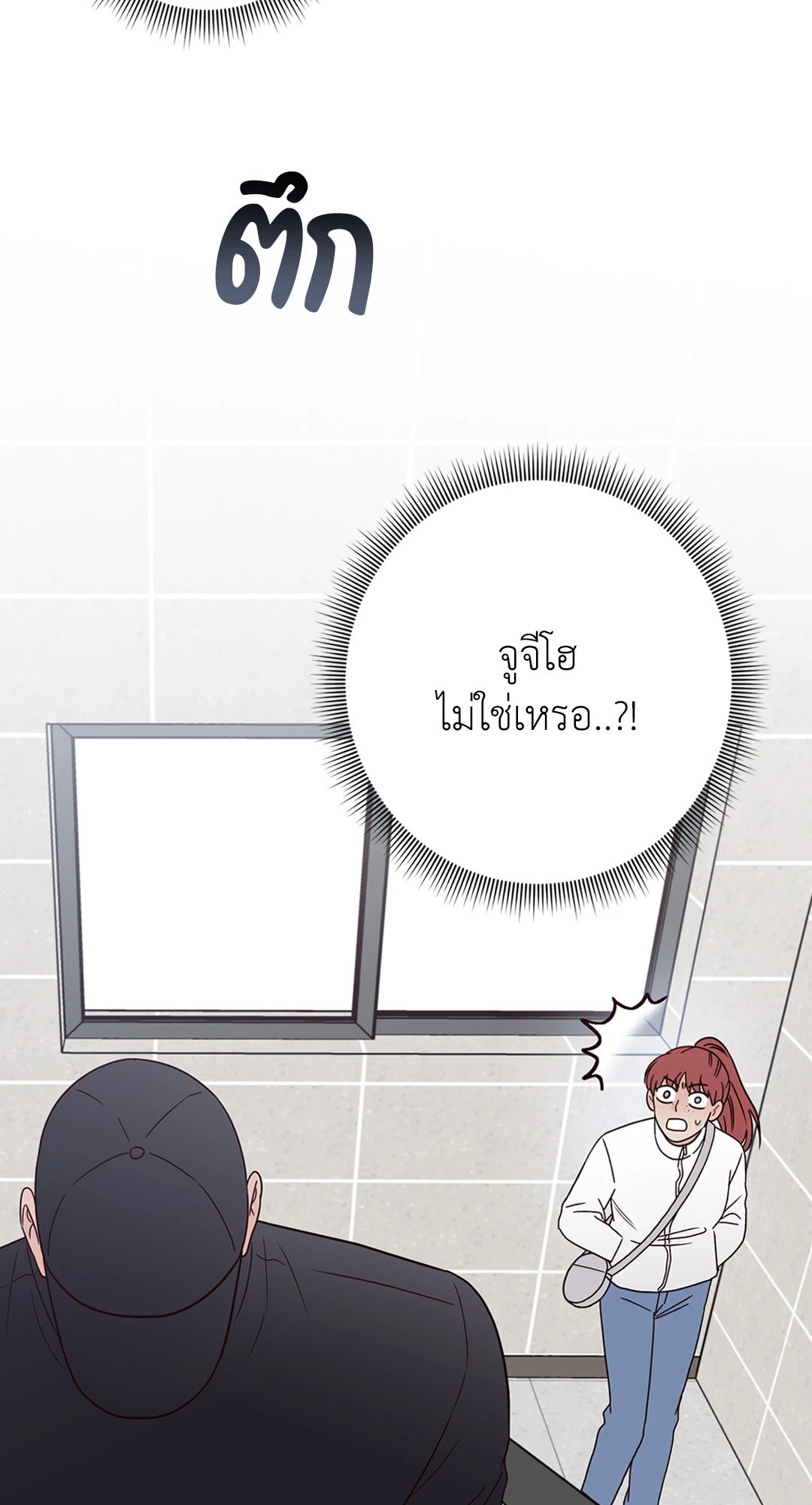หน้า 60