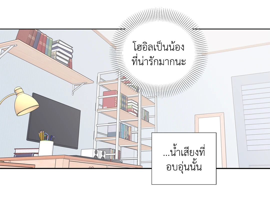 หน้า 35