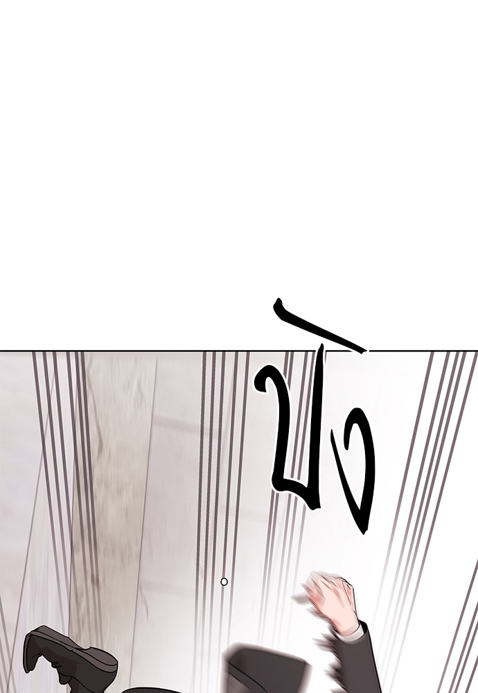 หน้า 90