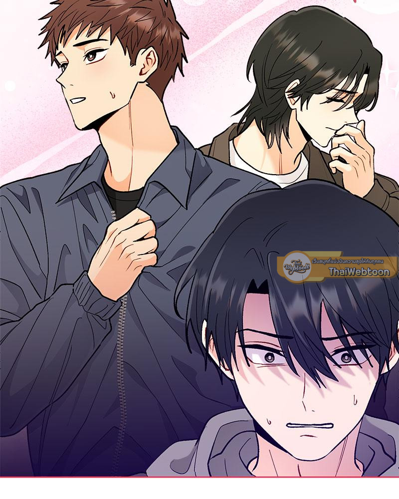 หน้า 52