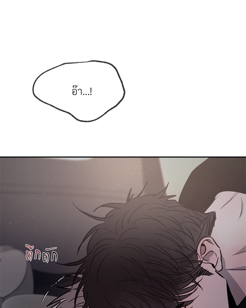 หน้า 119