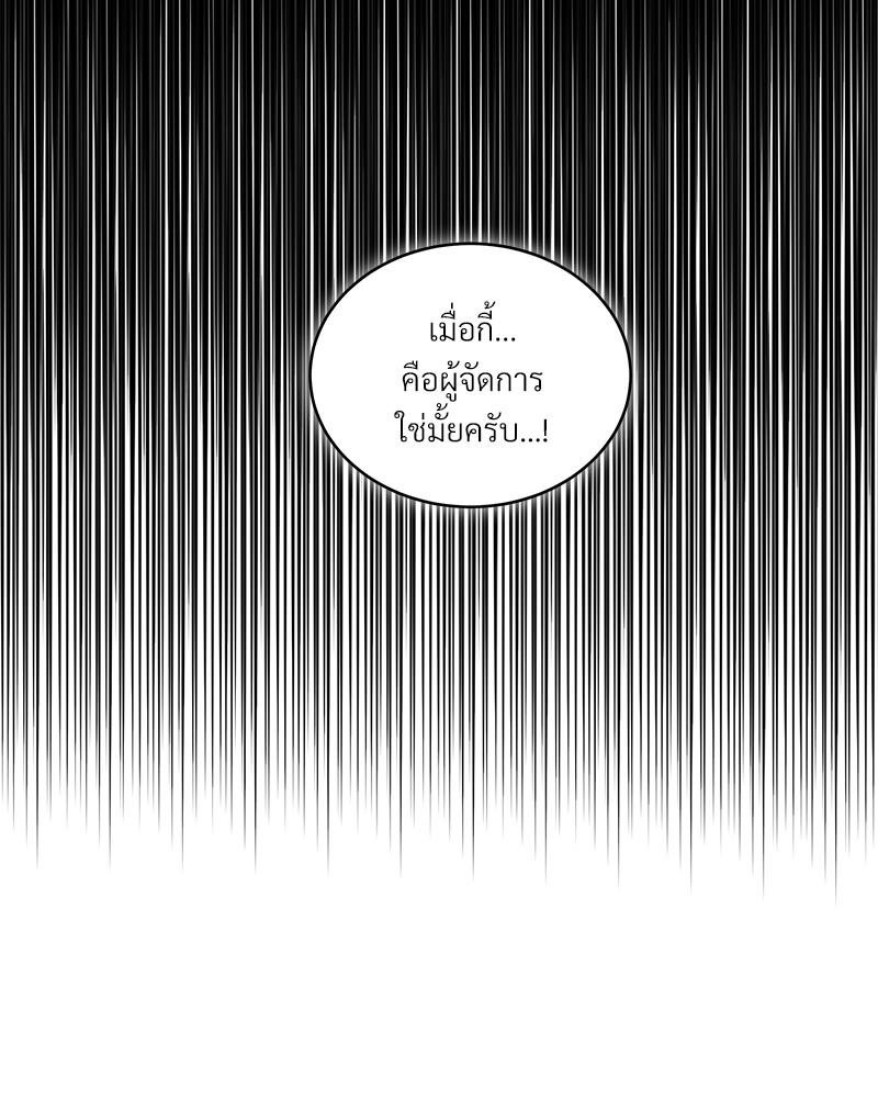หน้า 153