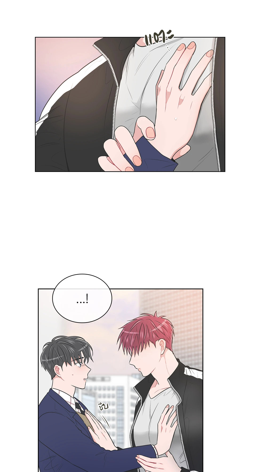 หน้า 42