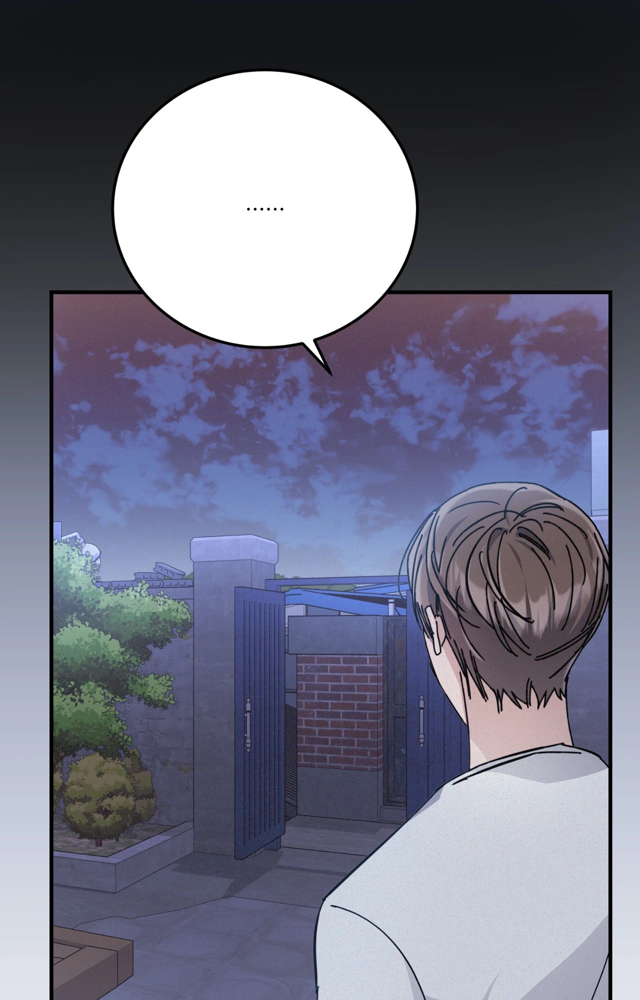 หน้า 97