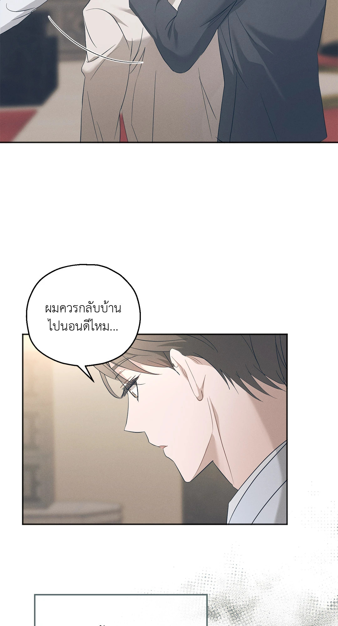 หน้า 62