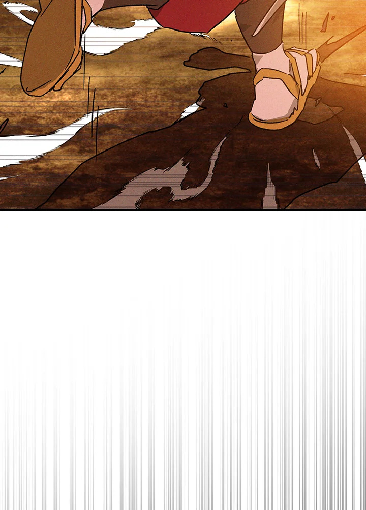 ตำนานเทพยุทธ์หวนปฐพี | Chronicles of the Demon Faction ตอนที่ 110 - รูปที่ 2