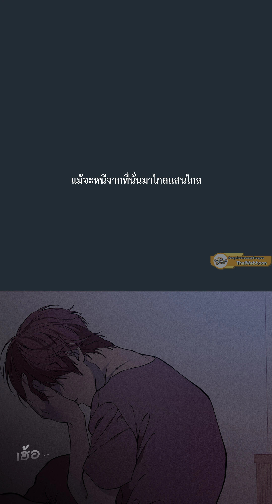 หน้า 129