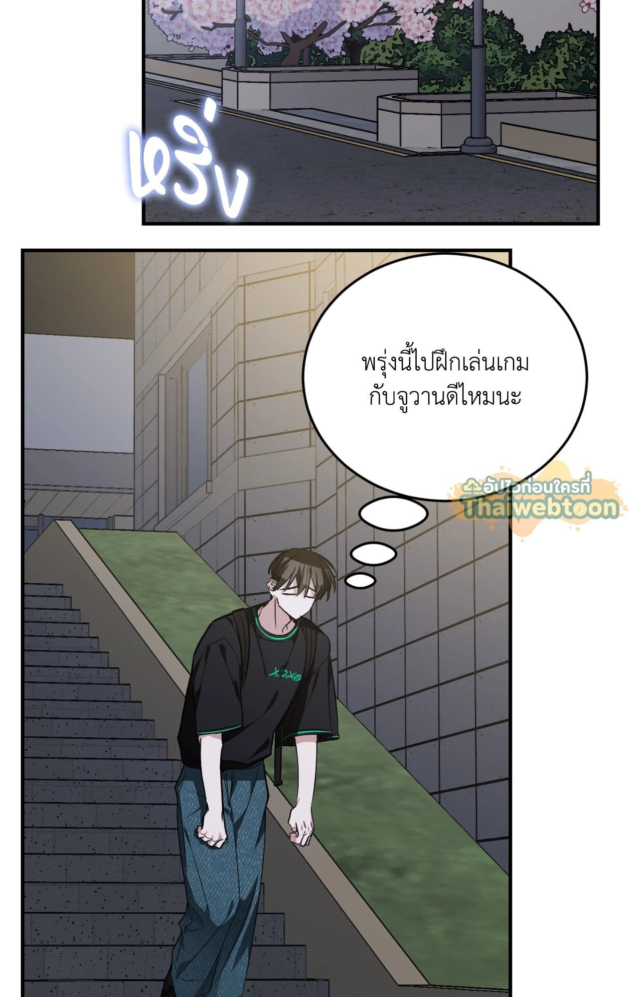 หน้า 107