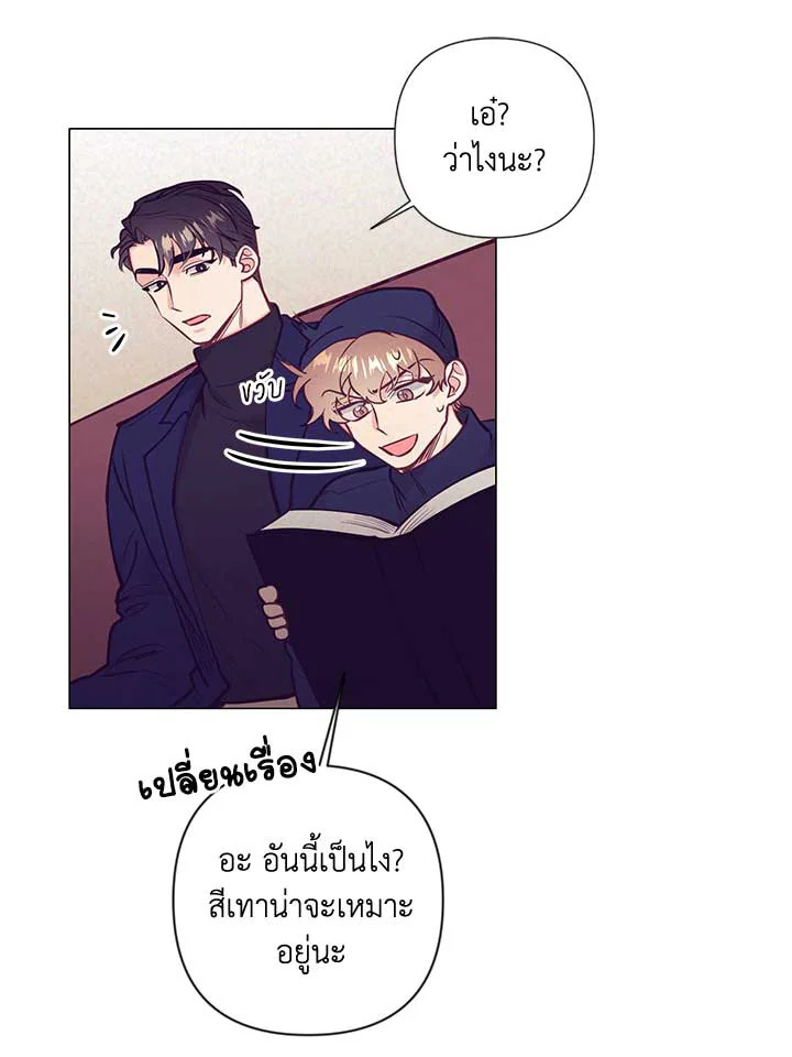 หน้า 47