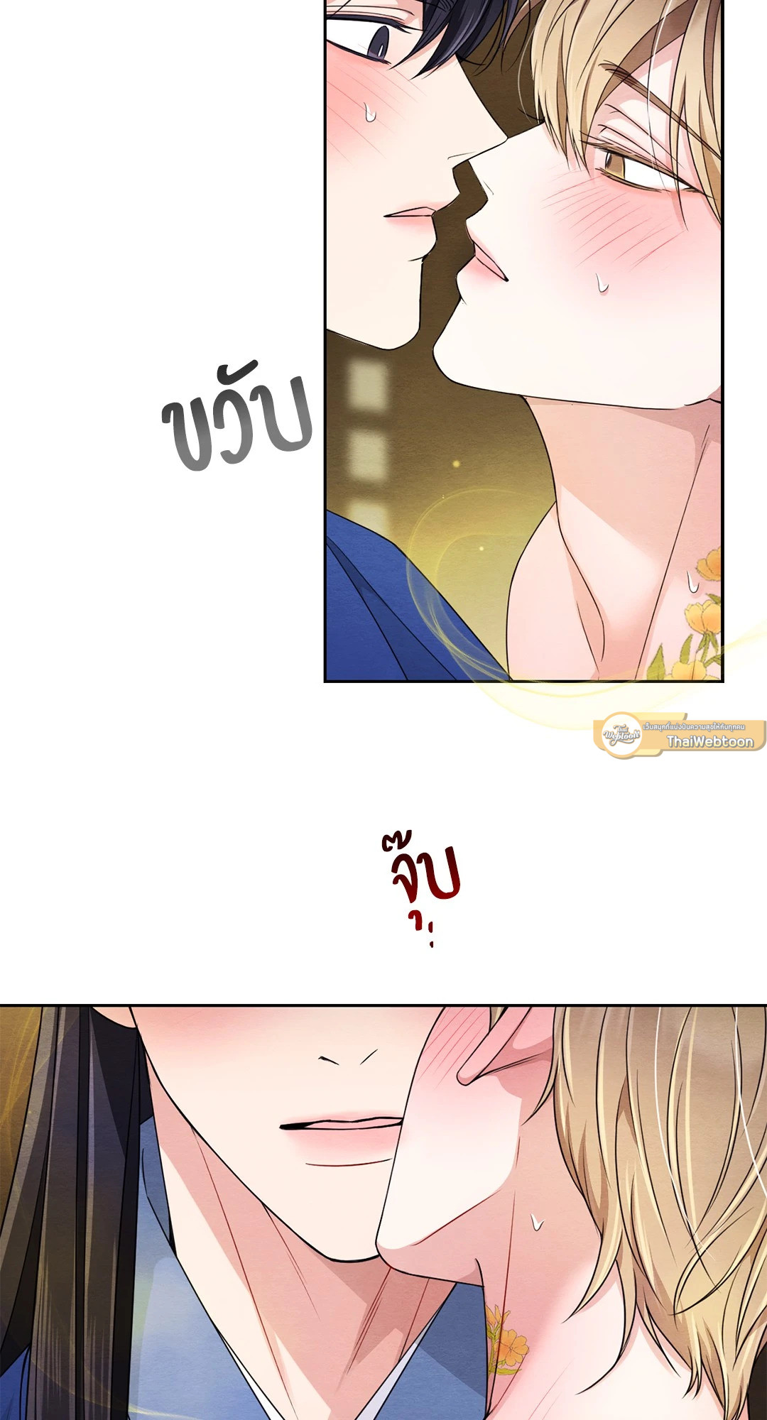 หน้า 41