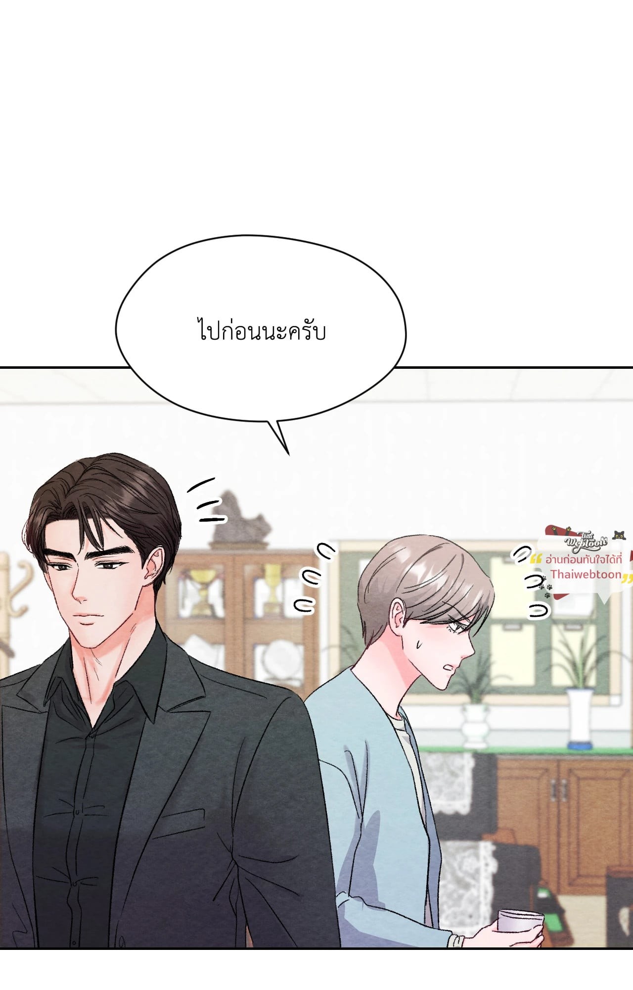 หน้า 78