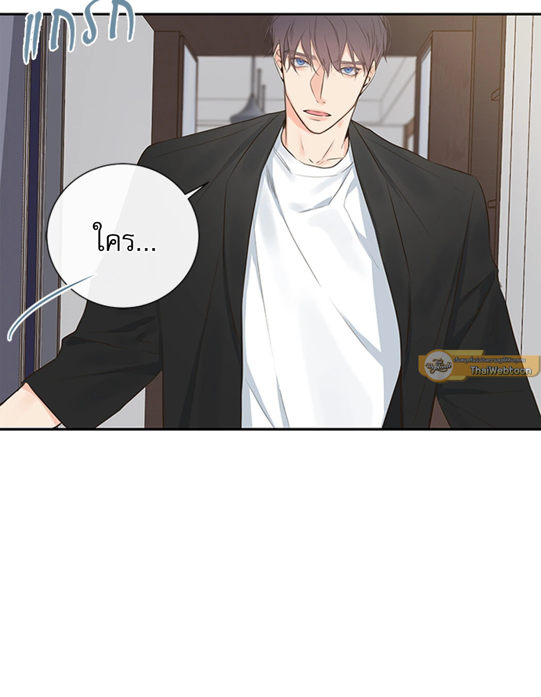 หน้า 47
