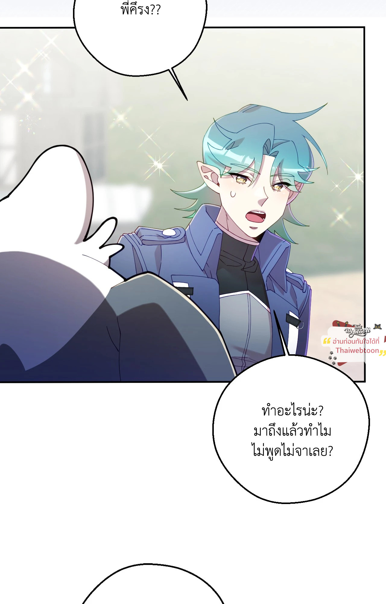 หน้า 68