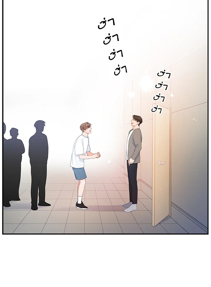 หน้า 86
