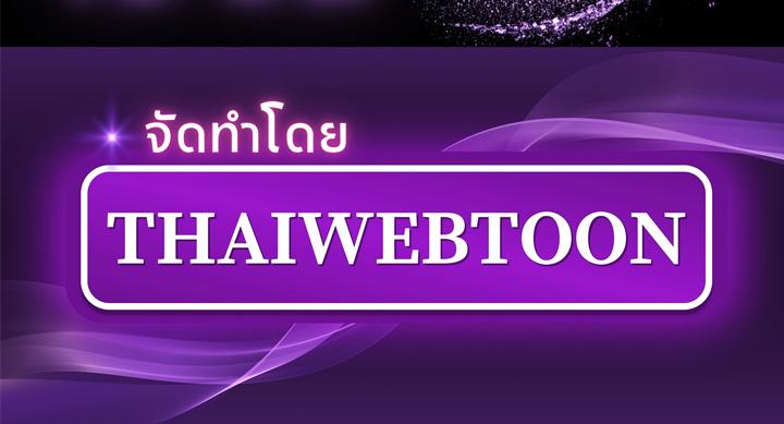 หน้า 125