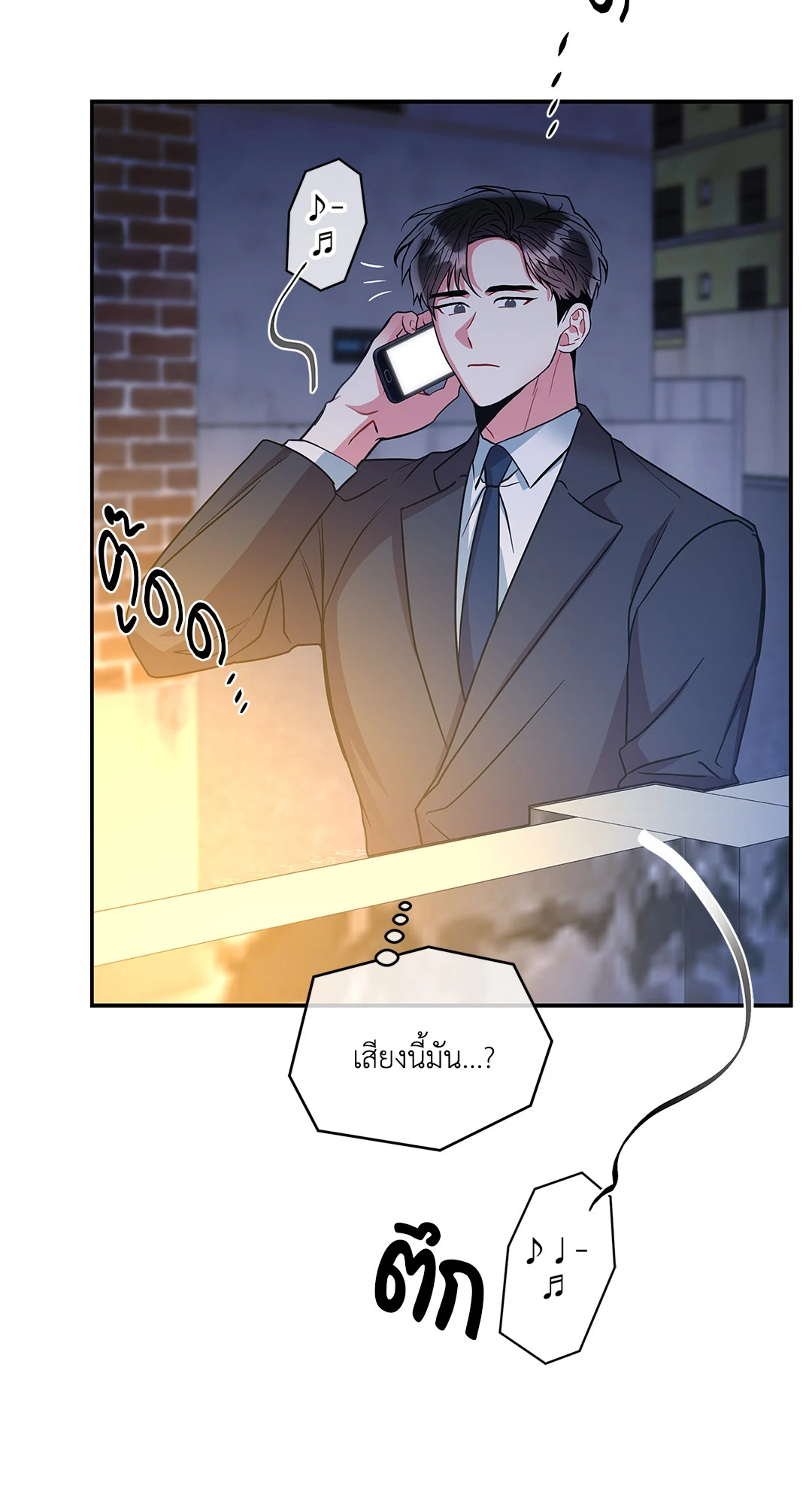 หน้า 68